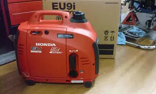 A honda generator that can be used in rv